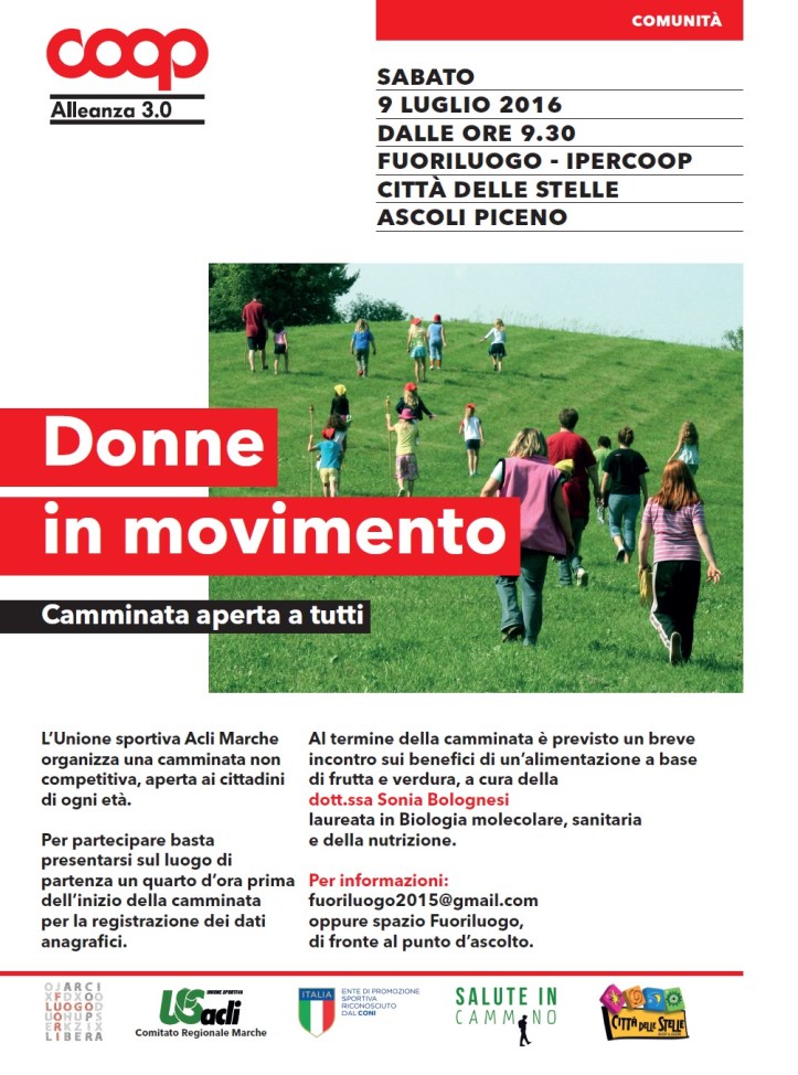 citta delle stelle 9 luglio 2016